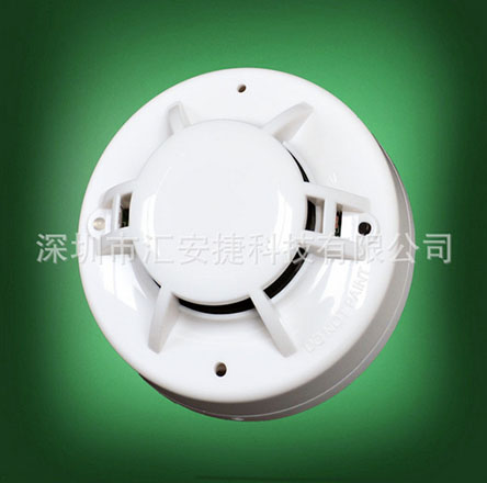 HA405继电器输出温感探测器