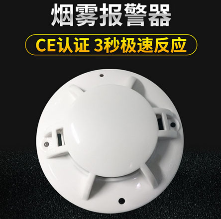 多线温感探测器