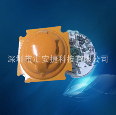 HA401开关量烟感探测器
