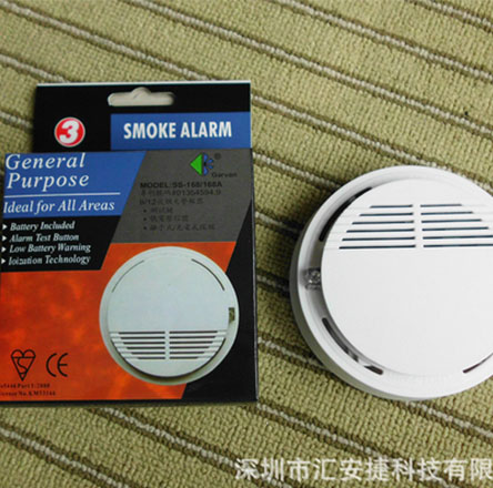 SS168独立烟感探测器