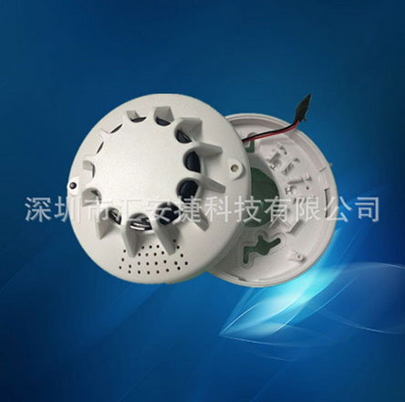 HA002独立烟感报警器