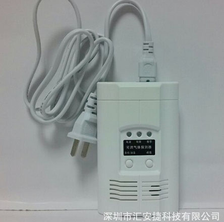 GA668天燃气报警器 