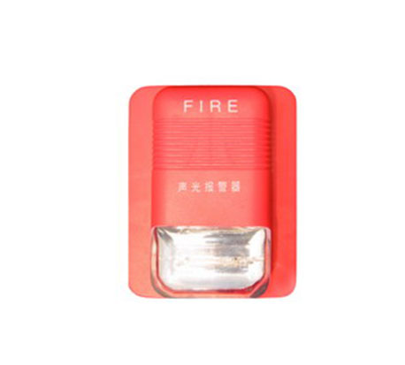 Sound Strobe